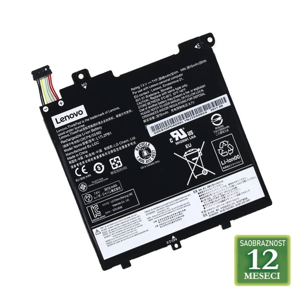 Baterija za laptop  LENOVO V310-14 / L17M2PB1 7.6V 30Wh / 3948mAh