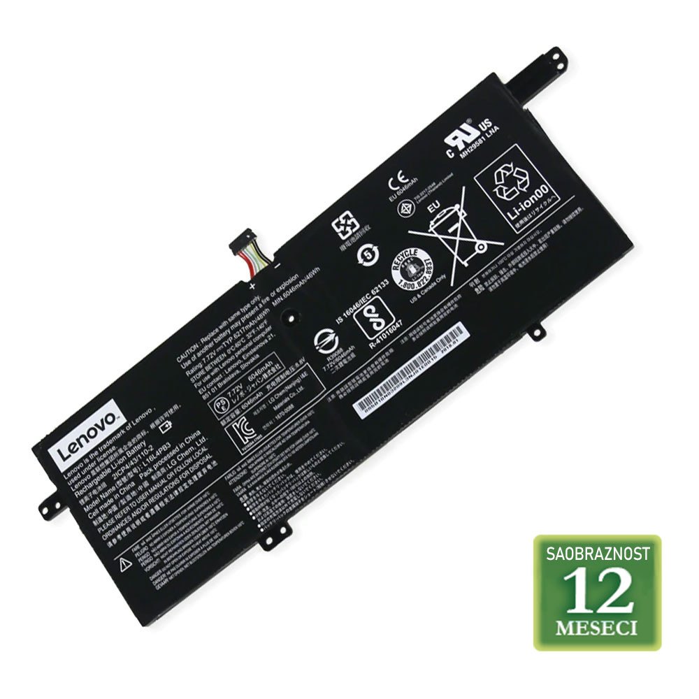 Baterija za laptop  LENOVO IdeaPad 720S-13  / L16L4PB3 7.72V 48Wh / 6217mAh