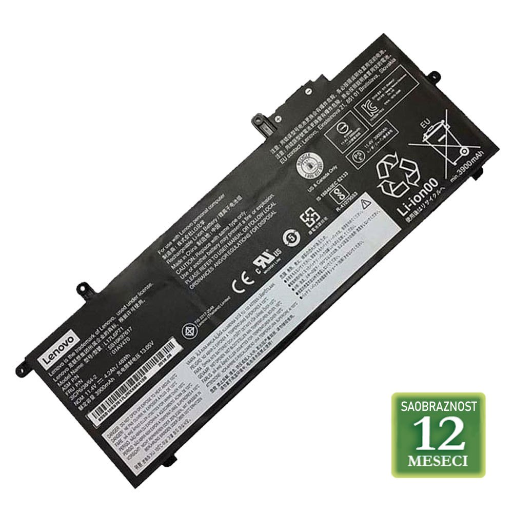 Baterija za laptop  LENOVO ThinkPad X280 / L17L6P71 11.4V 48Wh / 4220mAh