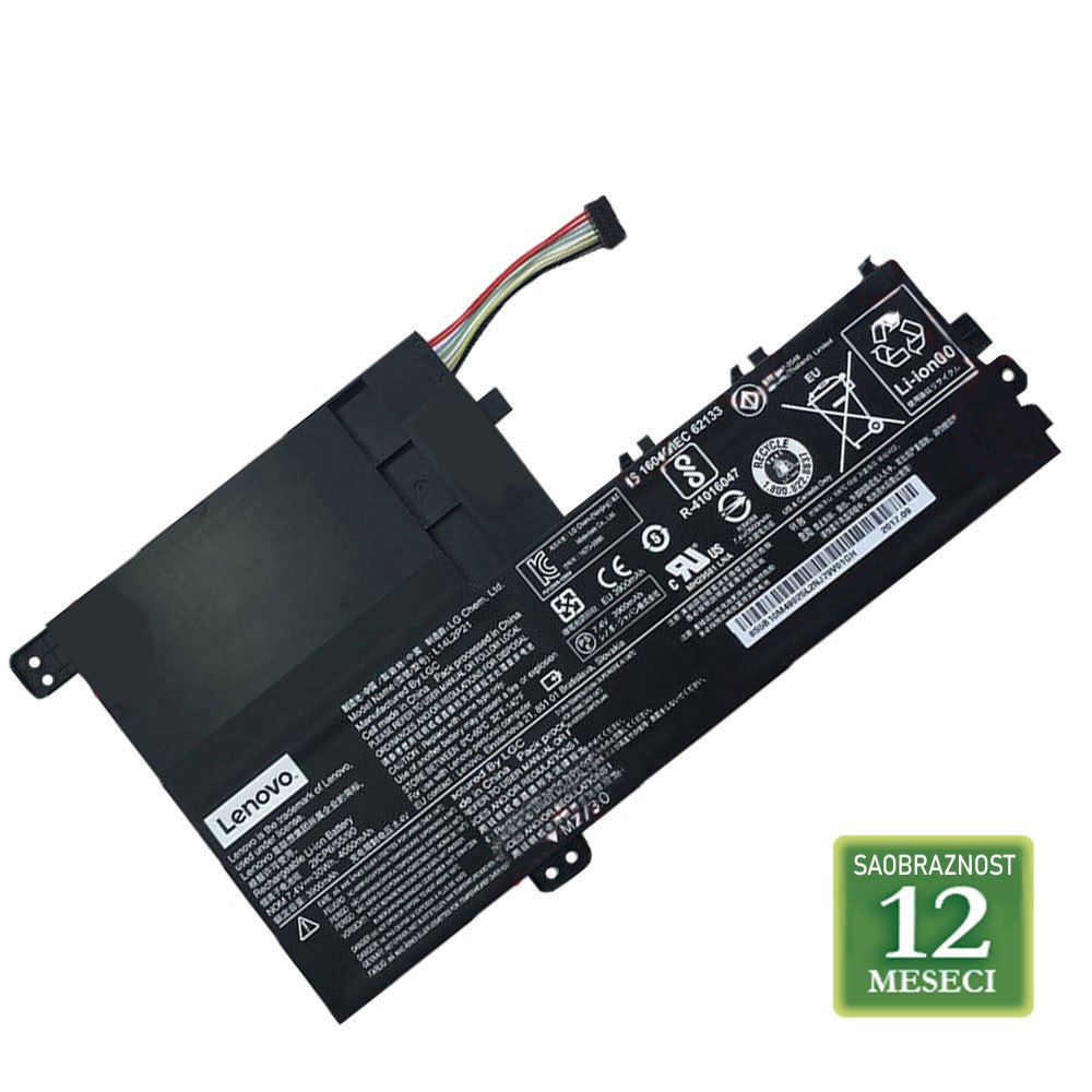 Baterija za laptop LENOVO Yoga 510-14ISK ( desni kabl ) / L15C2PB1 7.6V 35Wh / 4