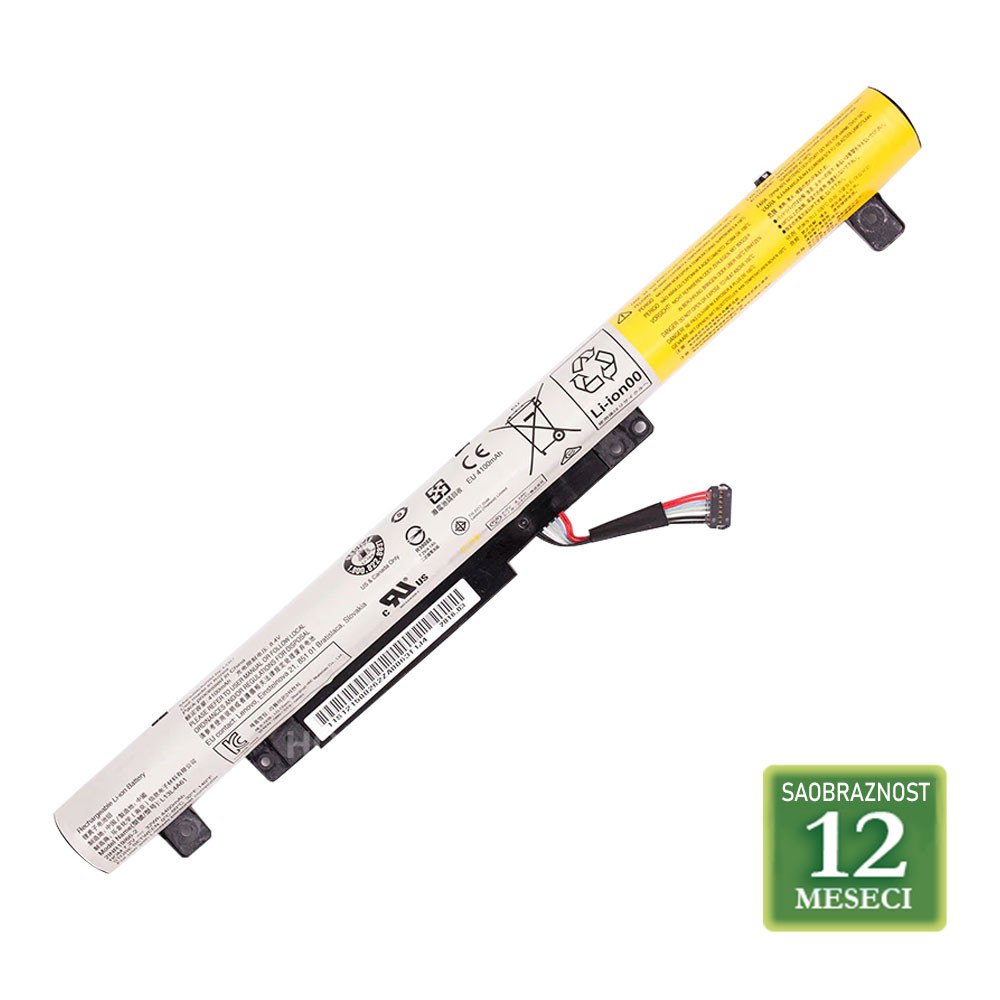 Baterija za laptop  LENOVO Flex 2 / L13L4A61 7.2V 32Wh / 4400mAh