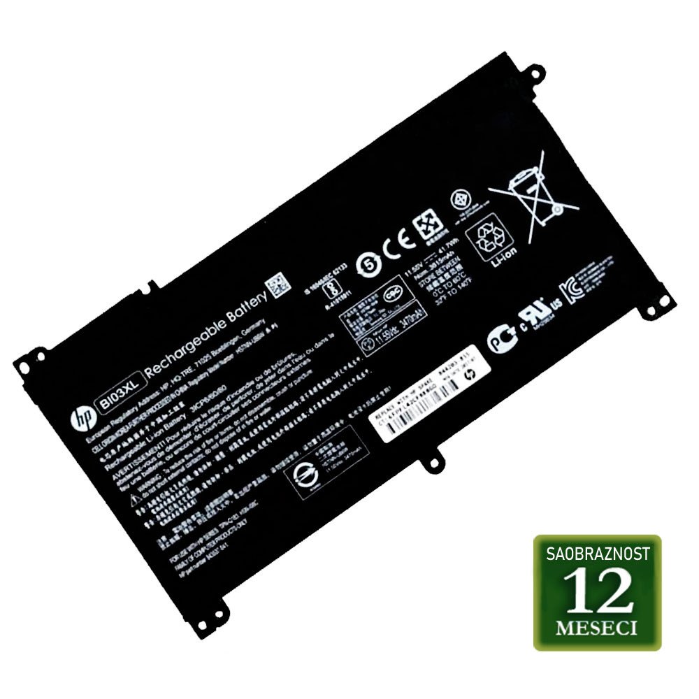 Baterija za laptop  HP Pavilion X360 BI03XL / ON03XL 11.55V 41.5Wh / 3610mAh