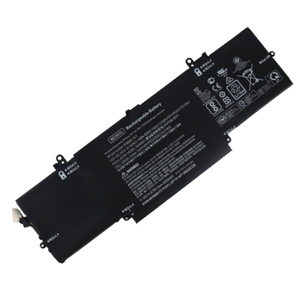 Baterija za laptop HP EliteBook 1040 G4 Series / BE06XL 11.55V 67Wh / 5800mAh