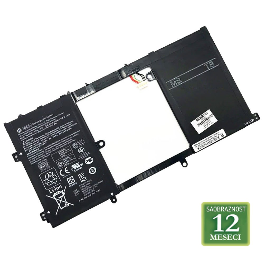 Baterija za laptop  HP Pavilion x2 series / NB02XL 7.4V 28Wh / 3750mAh