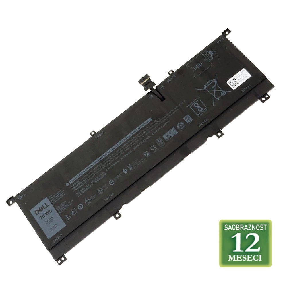 Baterija za laptop DELL XPS 15 D9575 / 8N0T7 11.4V  75Wh / 6580mAh