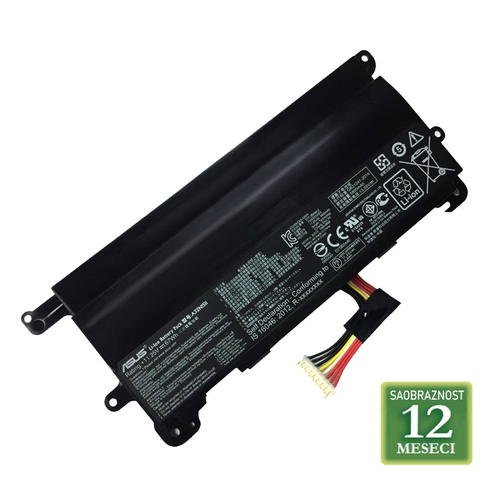 Baterija za laptop ASUS ROG G752VL / A32N1511 11.25V 67Wh  / 6000mAh