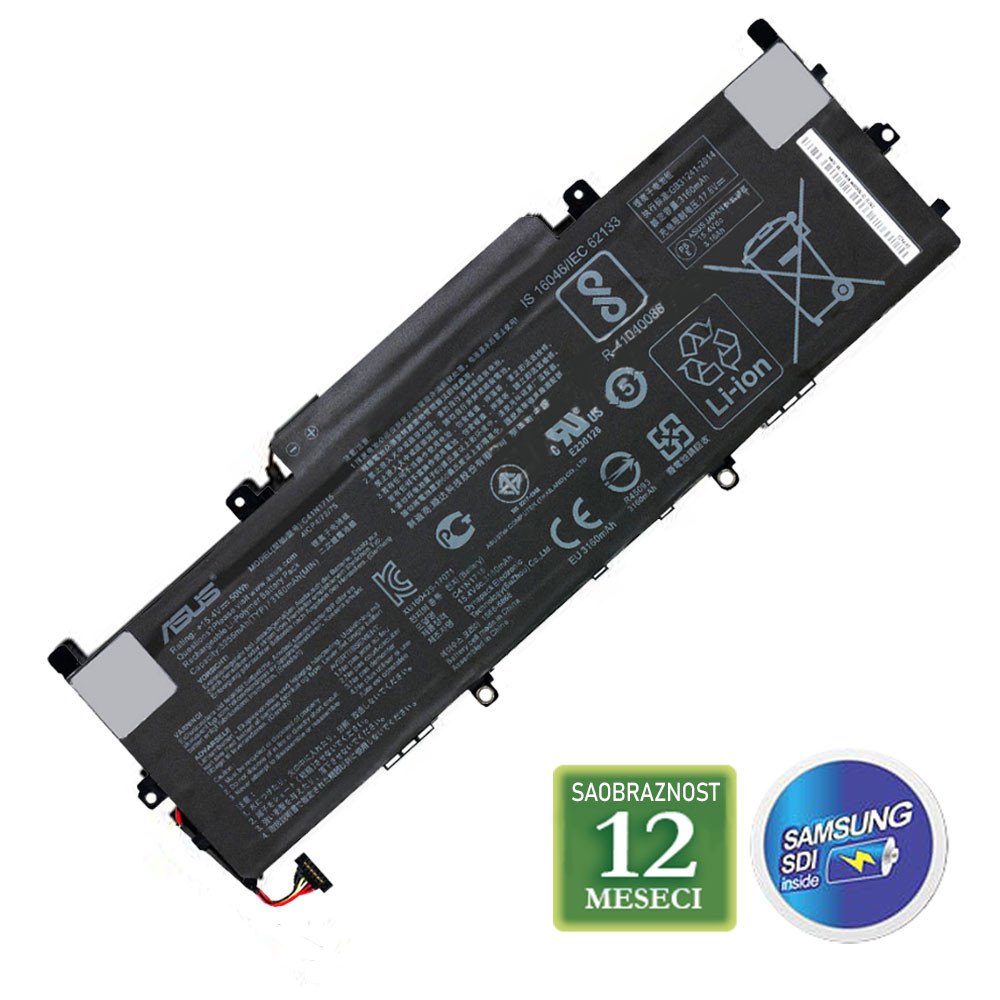 Baterija za laptop ASUS Asus Zenbook 13 UX331 / C41N1715 15.4V 50Wh