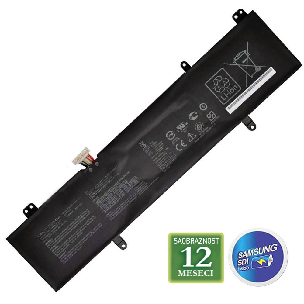 Baterija za laptop ASUS VivoBook S14 S410U / B31N1707 11.52V  42Wh / 3653mAh