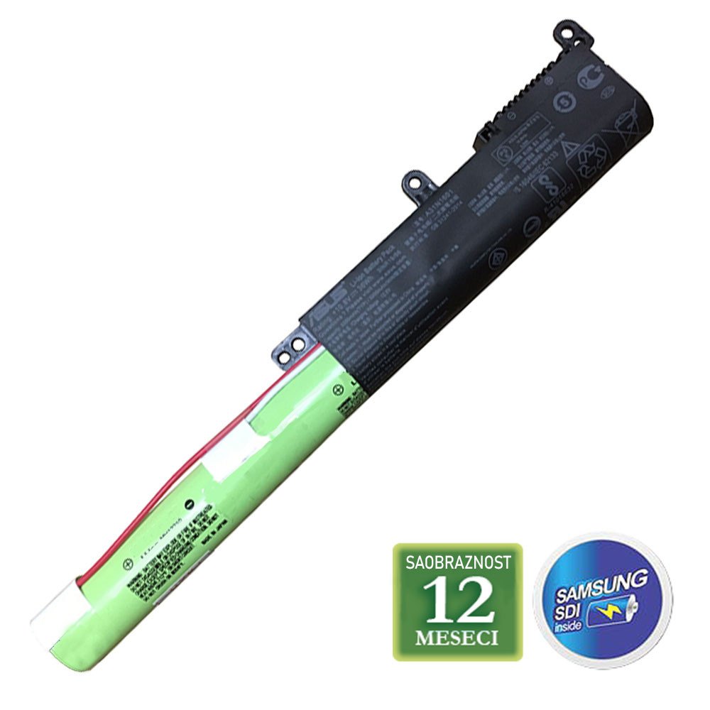 Baterija za laptop ASUS VivoBook X541 / A31N1601 10.8V 36Wh