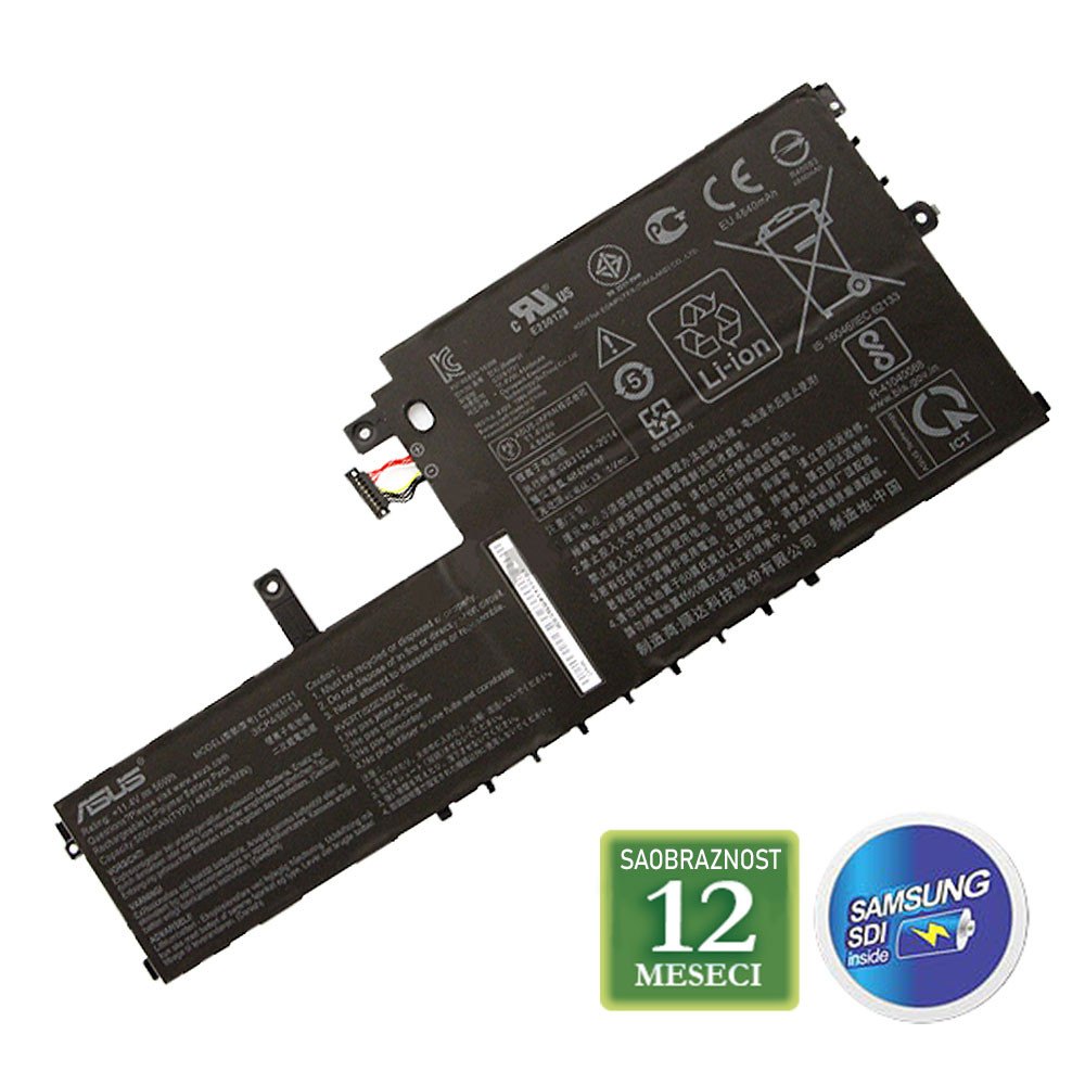 Baterija za laptop ASUS E406SA / C31N1721 11.4V  56Wh / 4910mAh