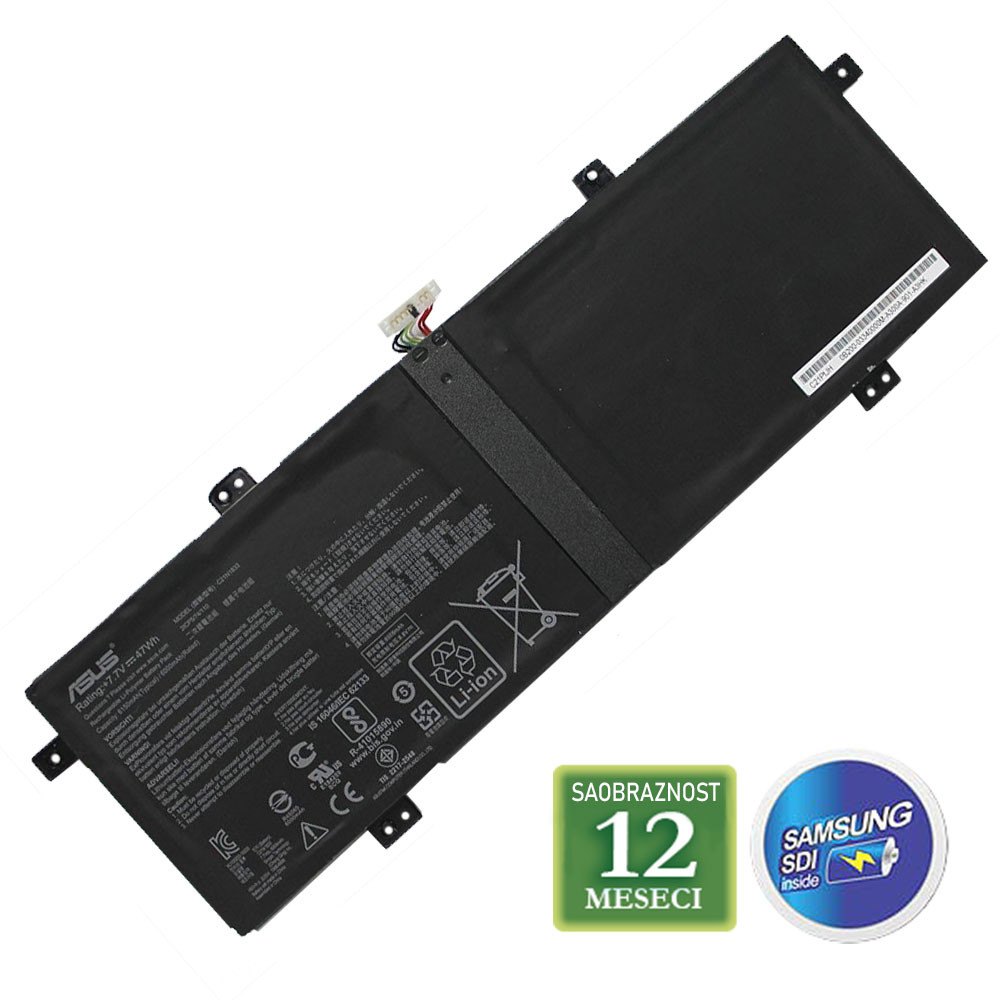 Baterija za laptop ASUS Zenbook UX431 / C21N1833 7.7V 	47Wh / 6100mAh