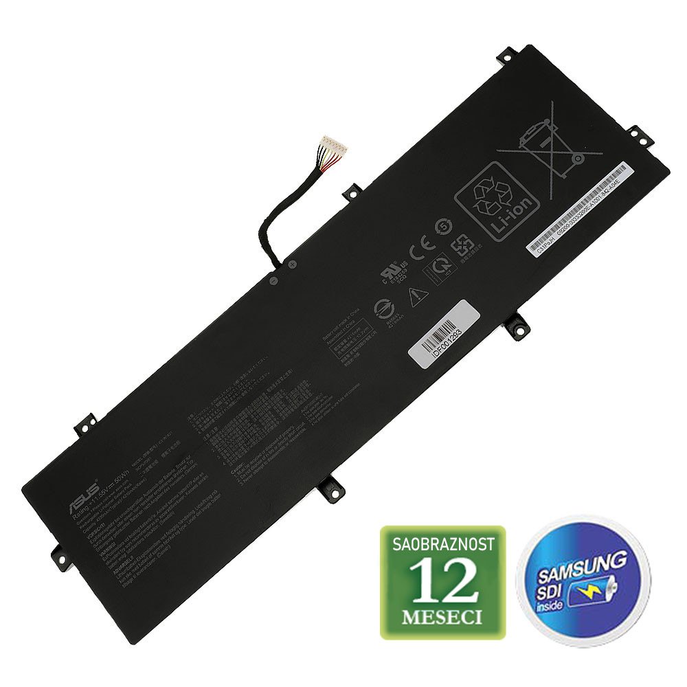 Baterija za laptop ASUS P3540FA / C31N1831  11,55V 50Wh/4210mAh