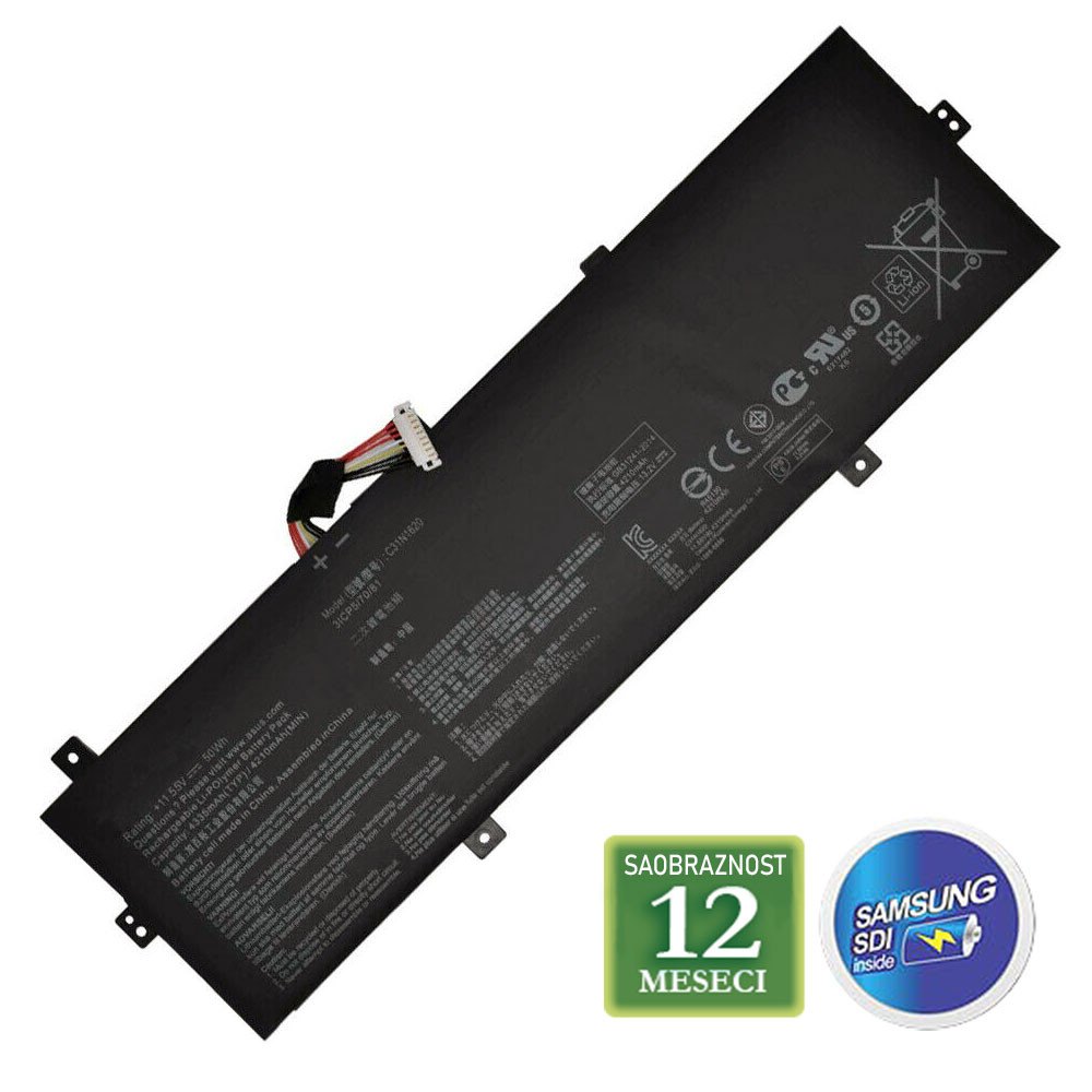 Baterija za laptop ASUS ZenBook UX430 / C31N1620-Cable to L  11.55V 50Wh/4335mAh
