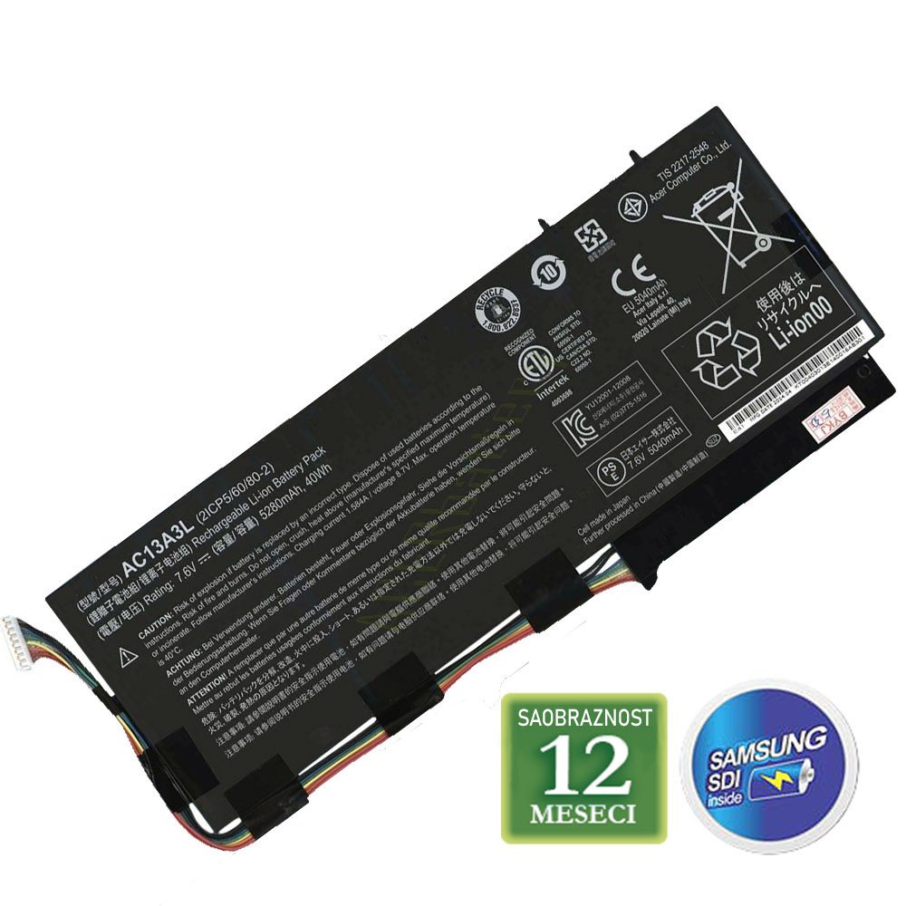 Baterija za laptop ACER Aspire P3-131 / AC13A3L  7.6V 40Wh