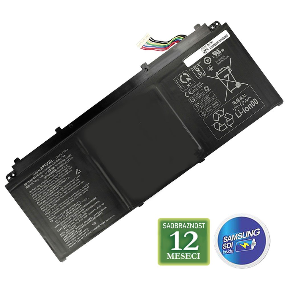 Baterija za laptop ACER Aspire S13 S5-371 /AP15O3K  11.25V  45.3Wh