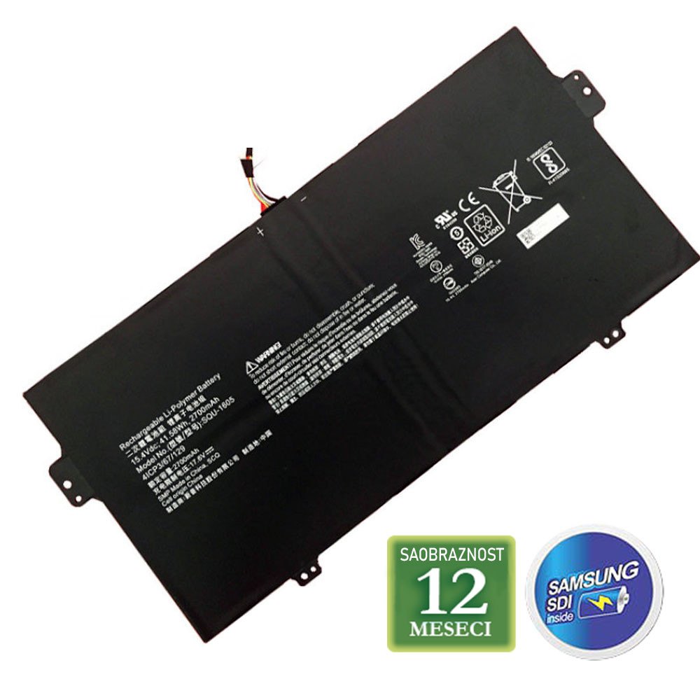 Baterija za laptop ACER Aspire Spin 7 SP714 / SF713 15.4V  41.58Wh (2700mAh)