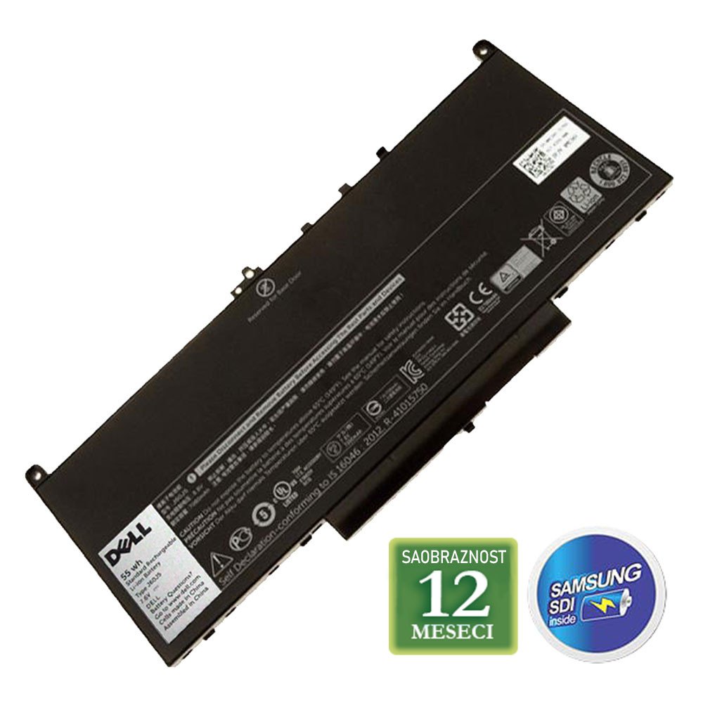 Baterija za laptop DELL E7470  / J60J5 7.6V 55Wh