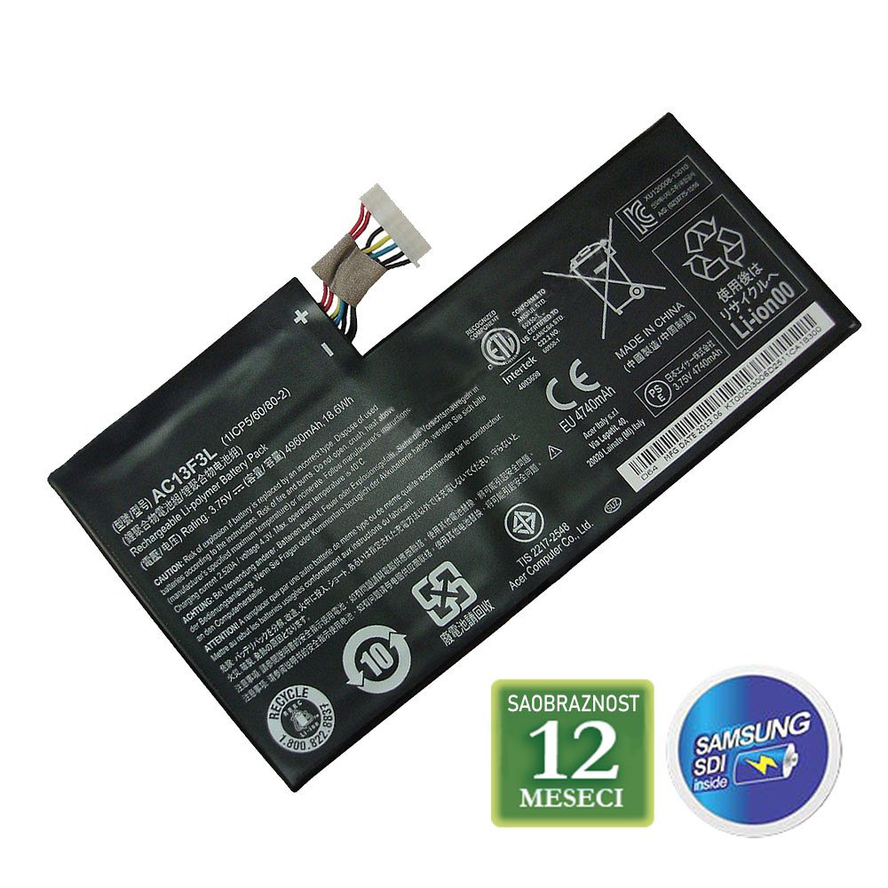 Baterija za laptop ACER A1-810 / AC13F3L / AC13F8L  3.75V 20Wh