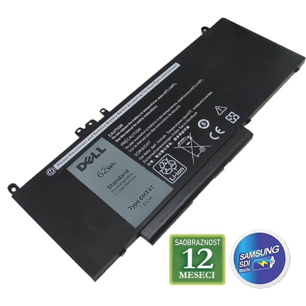 Baterija za laptop DELL E5470 / 6MT4T  7.6V 62Wh