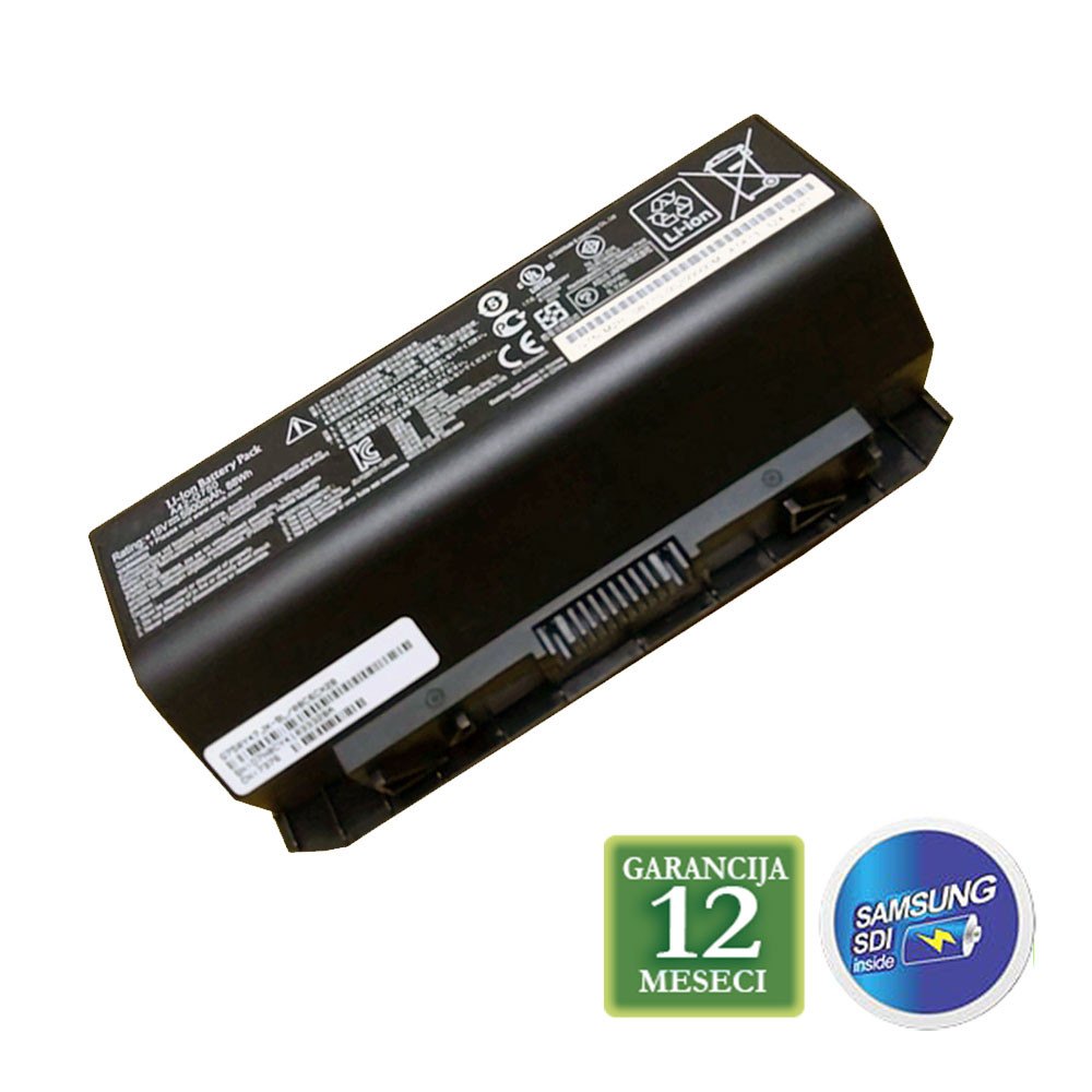 Baterija za laptop ASUS A42-G750