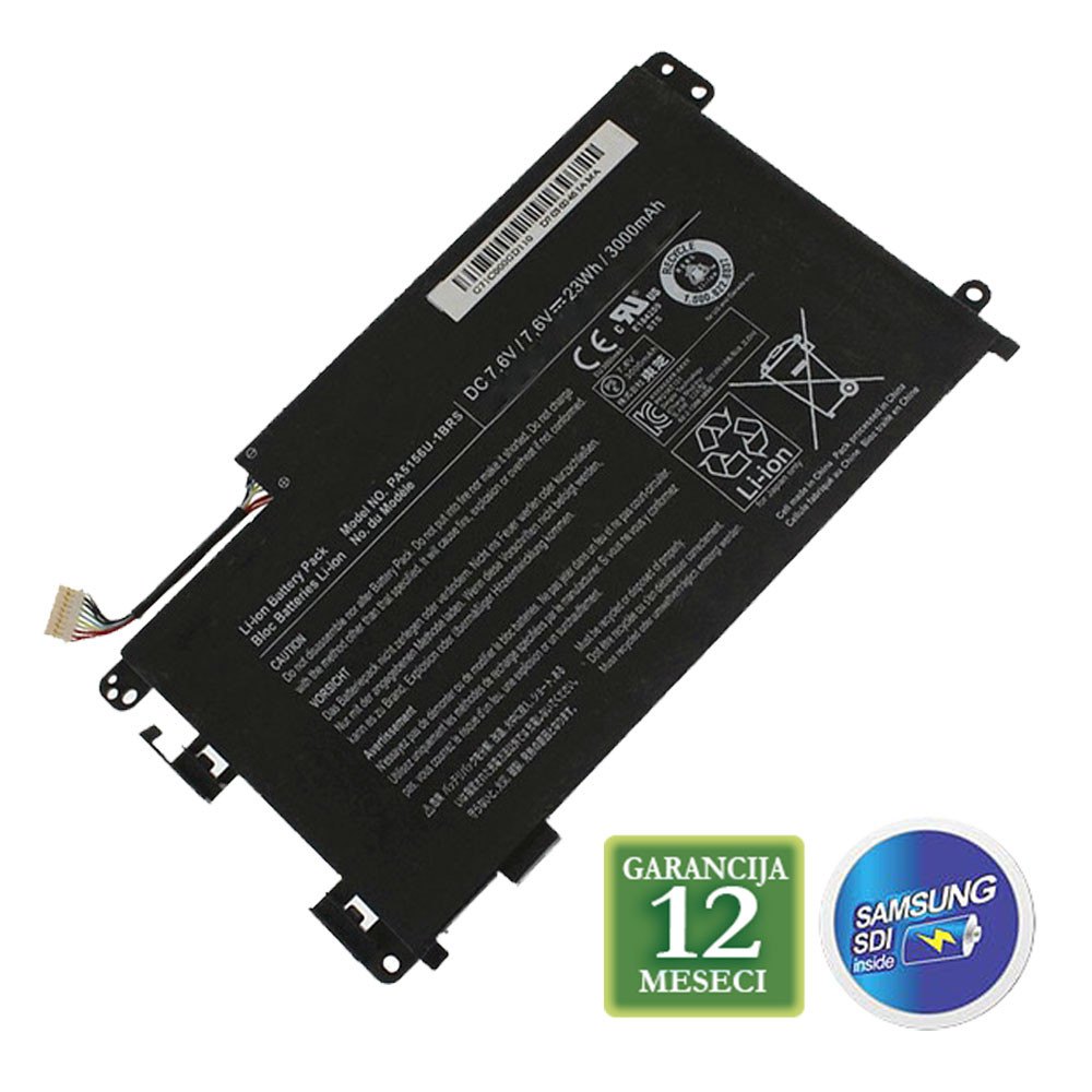 Baterija za laptop  TOSHIBA Satellite W35DT Seriju