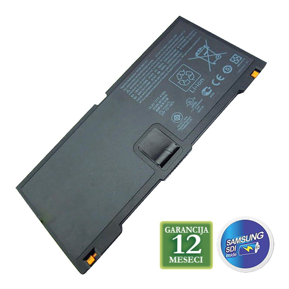 Baterija za laptop  HP ProBook 5330M Seriju