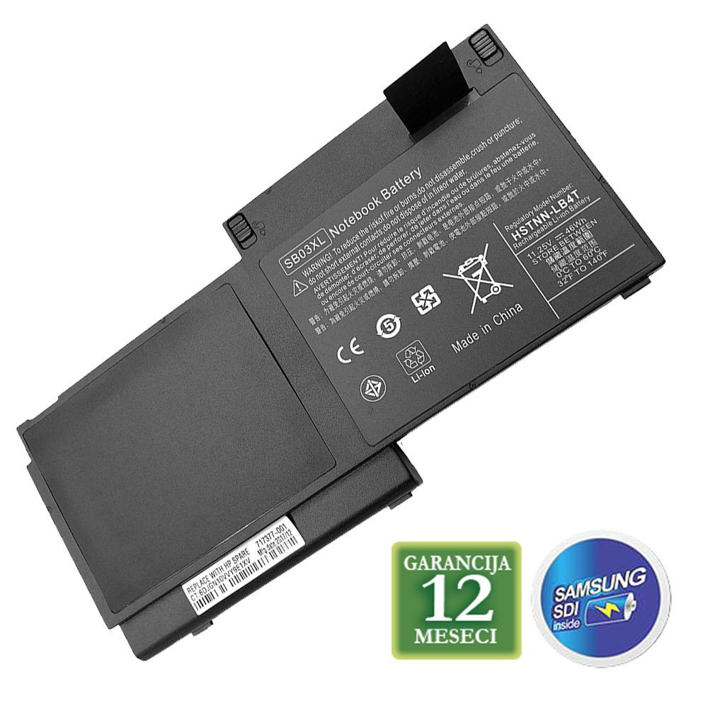 Baterija za laptop  HP EliteBook 820 G1 Notebook PC SB03XL