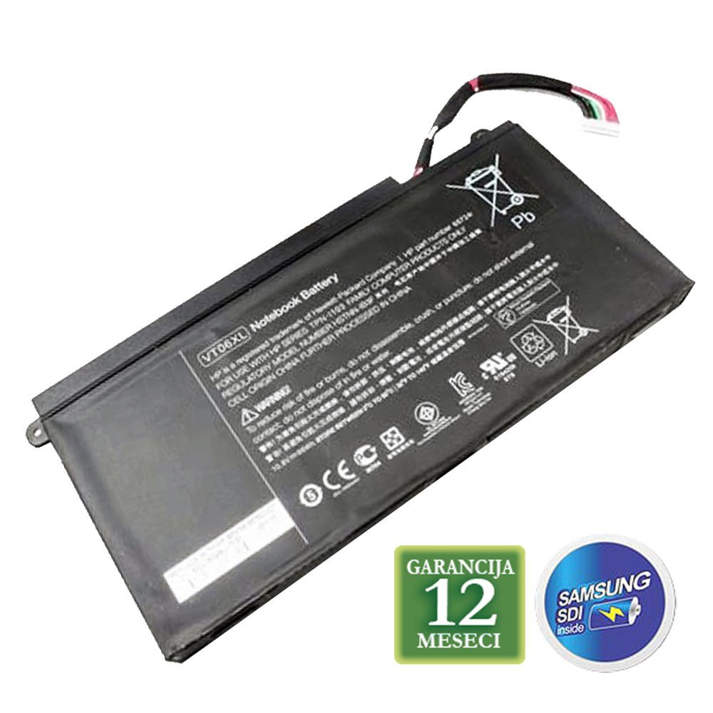 Baterija za laptop  HP Envy 17-3000 Seriju