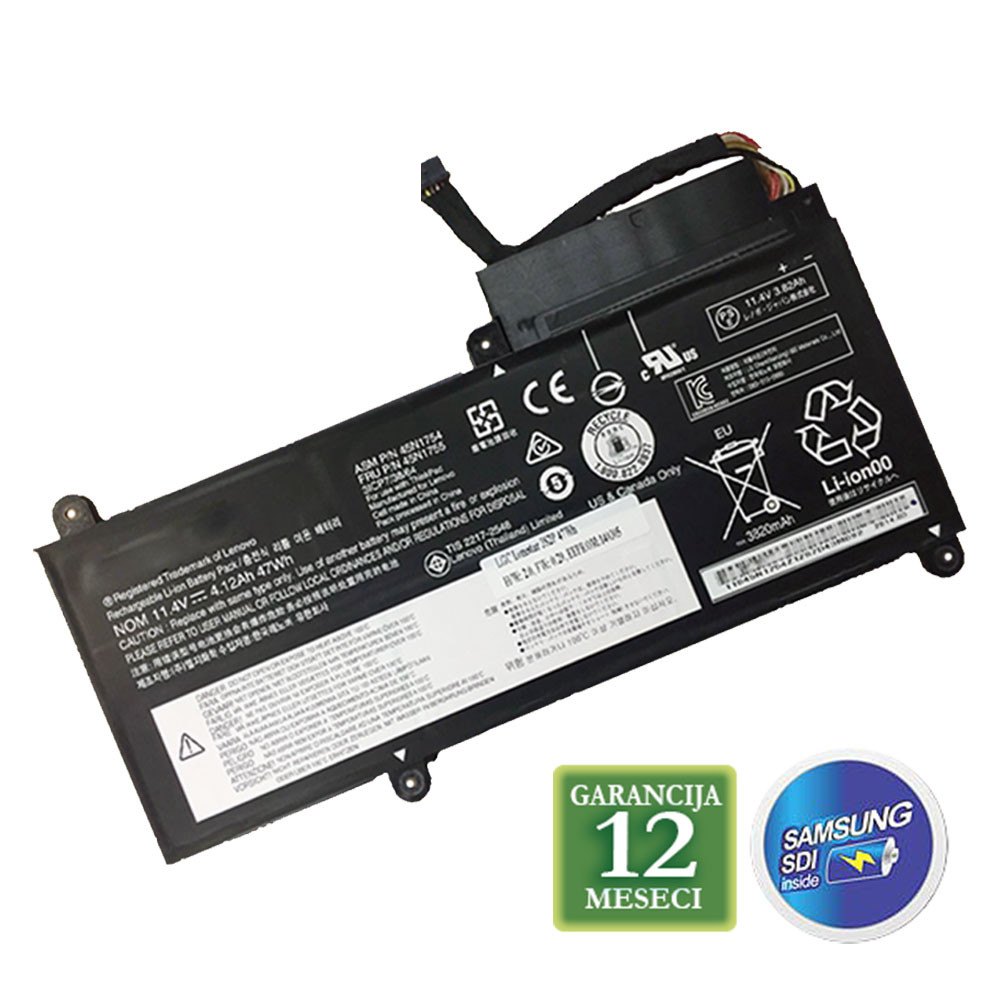 Baterija za laptop  LENOVO E450 / 45N1752 11.1V 47Wh