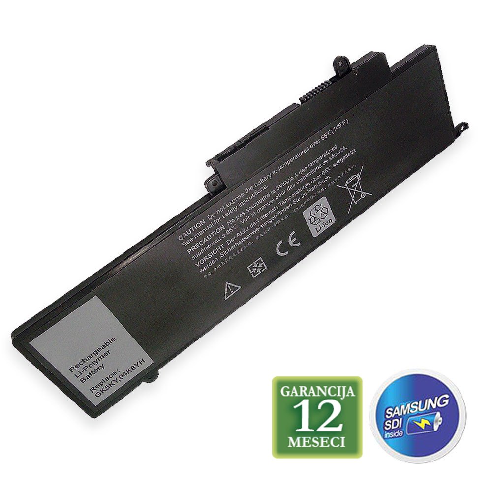 Baterija za laptop DELL Inspiron D7347 / GK5KY  11.1V 43Wh