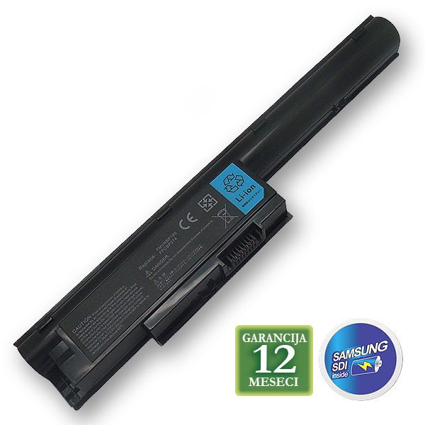 Baterija za laptop FUJITSU Lifebook LH531 Series BP274 / LH531 10.8V 4200mAh