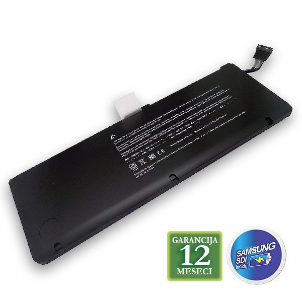 Baterija za laptop APPLE  Macbook Pro 17"  A1309
