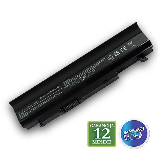 Baterija za laptop TOSHIBA Satellite E200 PA3781U-1BRS TA3781LH