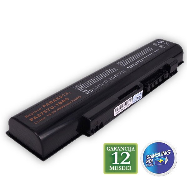 Baterija za laptop TOSHIBA Qosmio F60 PA3757U-1BRS A3757U