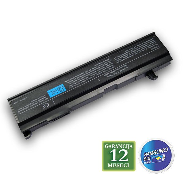 Baterija za laptop TOSHIBA Satellite A100-525 PA3465U-1BRS TA2465LH