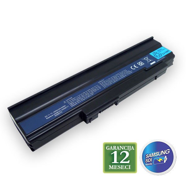 Baterija za laptop GATEWAY NV40 series AS09C31 GY4000LH