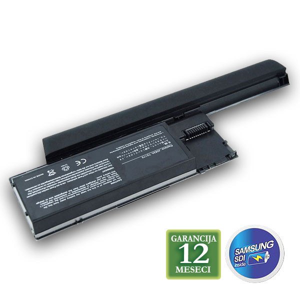 Baterija za laptop DELL Latitude D620(H) 11.1V 7200mAh