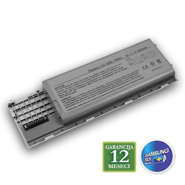 Baterija za laptop DELL Latitude D620  11.1V 5200mAh