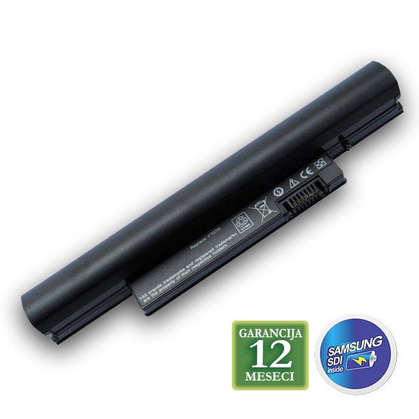 Baterija za laptop DELL Inspiron mini 12 312-0804 DL2530L7