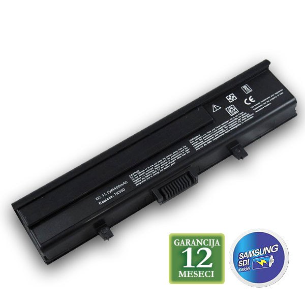 Baterija za laptop DELL XPS M1530 312-0664 DL1530LH
