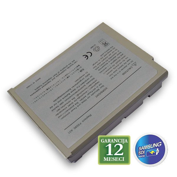 Baterija za laptop DELL Inspiron 1100 6T473  DL1100LH