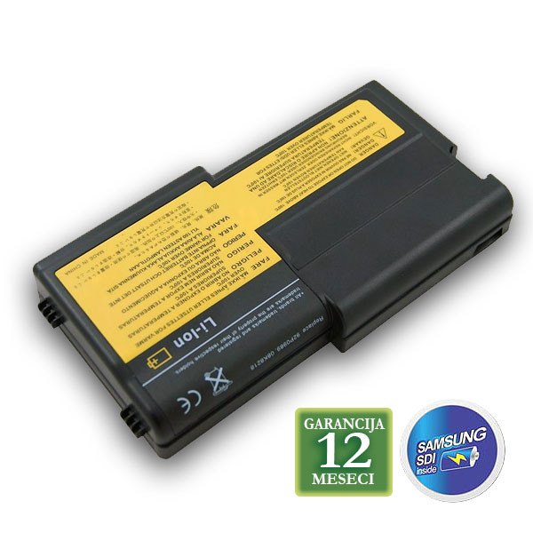 Baterija za laptop IBM ThinkPad R40e Series 92P0987 IM8218LH
