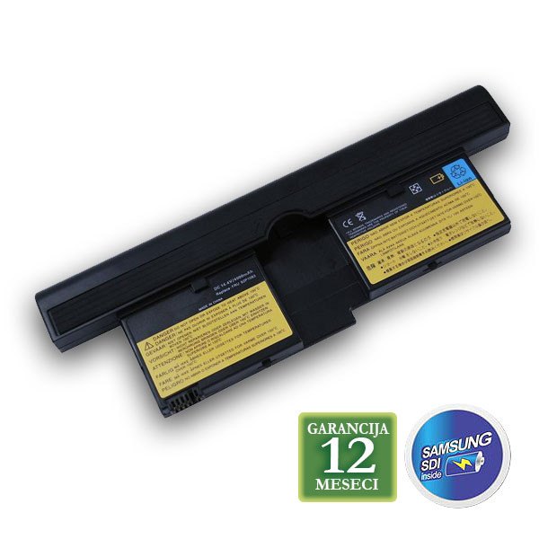Baterija za laptop IBM Thinkpad X41 Series 73P5167 IM4034VF