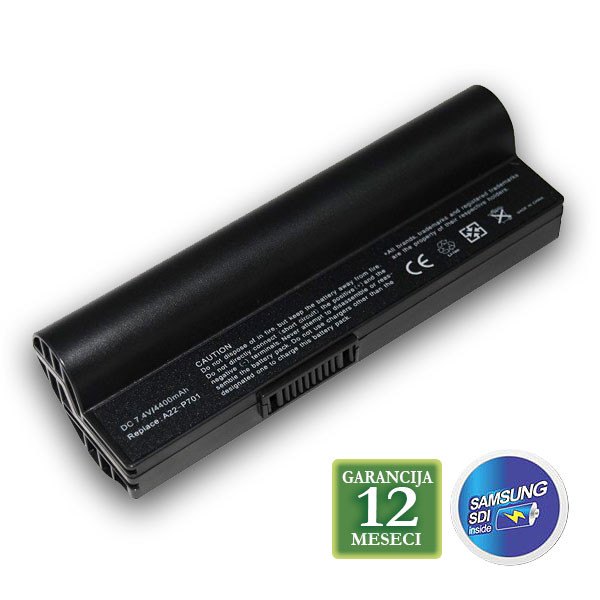 Baterija za laptop ASUS Eee PC 2G , 4G, 8G  AS7451LH