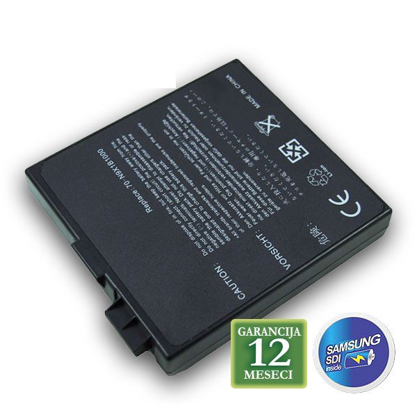 Baterija za laptop ASUS A4, A4000 AS4000LH