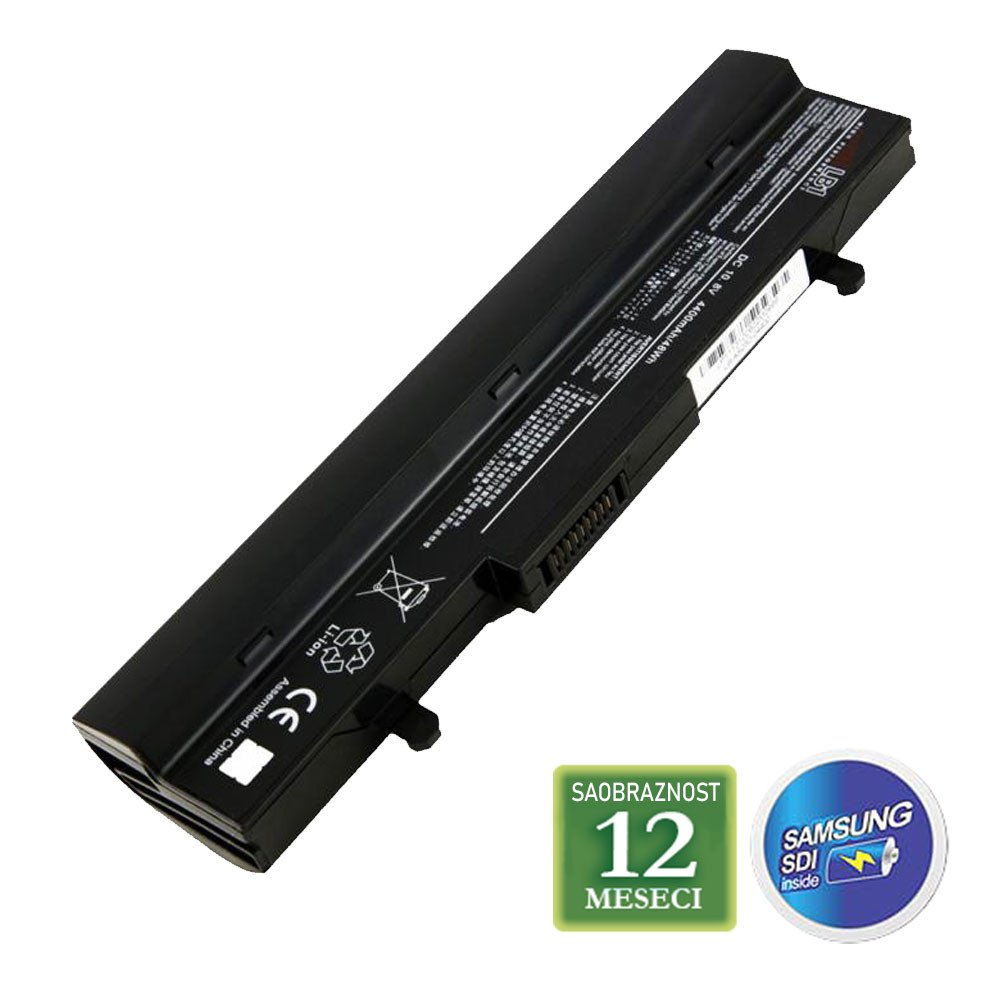 Baterija za laptop ASUS Eee PC 1005HA / AL31-1005 10.8V 5200mAh