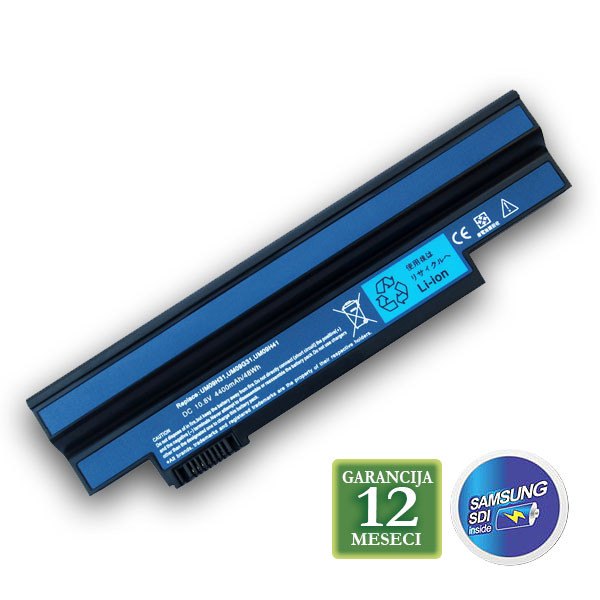Baterija za laptop ACER Aspire One 532h AR5325LH