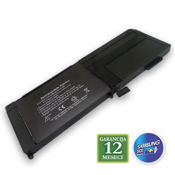 Baterija za laptop APPLE MacBook Pro 15.4(A1286) 2012 A1382 AE1382PL AJ1382