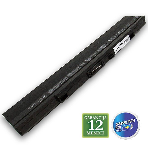 Baterija za laptop ASUS A42-U53 , A41-U53