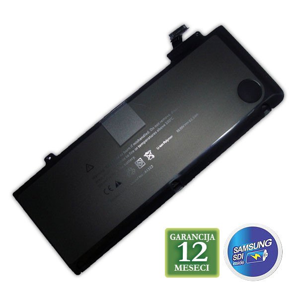 Baterija za laptop APPLE MacBook Pro 13"  seriju A1322  AE1322PN   AJ1322